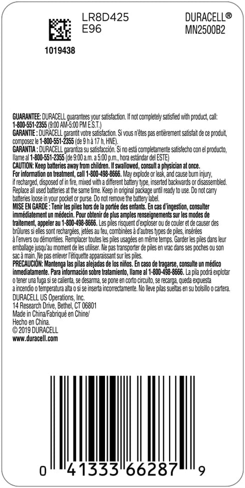 Duracell AAAA 1.5V Ultra Photo Alkaline-Batteries, 2 Count Pack, AAAA 1.5 Volt Alkaline-Battery, Long-Lasting for-Cameras, Glucose and Blood Monit...