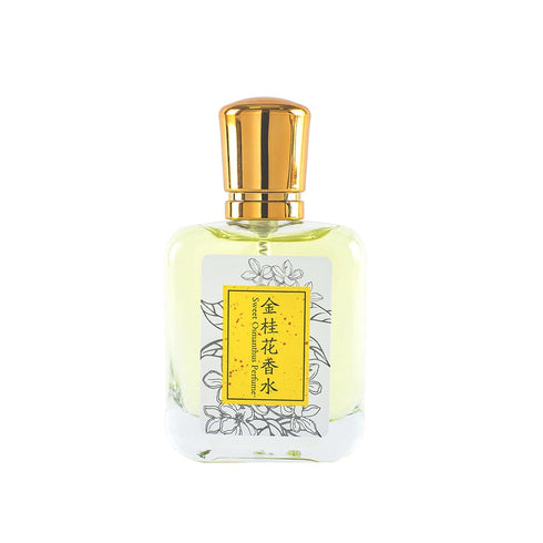 Osmanthus Perfume OSMANTHUS Eau de Parfum Pure Osmanthus Extract for Restoring Osmanthus Flavor, 1.1 fl.oz./ 30ml...