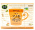 100% Natural Organic Tea 0.7g x 40 T / Tea bags (Buckwheat Tea)...