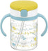 Richell Aqulea Outing Straw Mug 200ml Yellow...