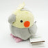 Soft and Downy Medium Bird Stuffed Toy Doll (Cockatiel Grey/M size?...