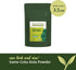 Banyan Botanicals Gotu Kola Powder – Organic Brahmi (Centella Asiatica) – Calming Nootropic Herb for Nervous System Support & Healthy Skin* – 3.5 ...
