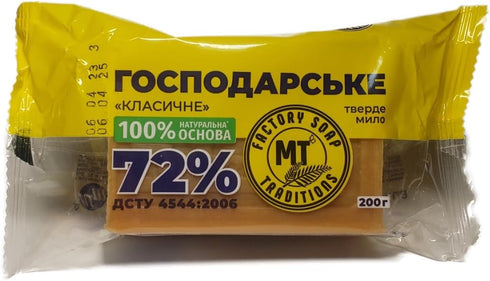 72% Domestic Detergent Household Laundry Soap 180 g...