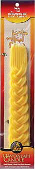 Ner Mitzvah Braided Beeswax Havdalah Candle - Wide Rounded Chevron Braid - 12" Hand Dipped Bees Wax Braided Candle - Shabbat Judaica Gift...