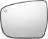 X AUTOHAUX Car Rearview Left Driver Side Mirror Glass Replacement W/Backing Plate Heated White Glass for Nissan MURANO 2015-2018 for Nissan PATHFI...