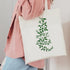 Large Vine Stencils for Painting on Wood Wall 16 Inch Reusable Branches Layering Leaf Leaves Stencils for Crafts Canvas Furniture Wall Drawing Car...