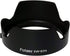 RF 24-105mm F4L Lens Hood, EW 83N Hood, Dedicated Petal Bayonet Mount Lens Hood Shade, Reversible Non-Glare Matte Finish, EW-83N Hood Replacement,...