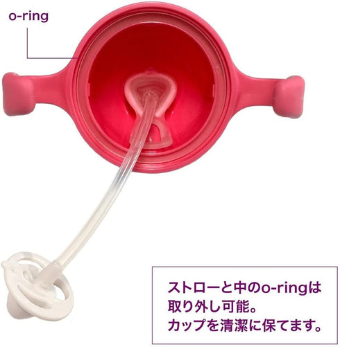 b.box Sippy Cup with Weighted Straw. Leak & Spill Proof. Easy Grip. BPA Free, Dishwasher Safe. Sip from Any Angle. Ideal for Babies 6m+ to Toddler...