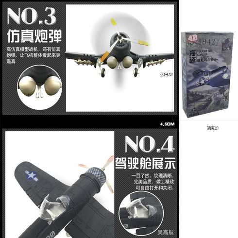 Military Attack Combat Helicopter Play Set with Accessories,WWII Pirate Fighter Jet,Boys Military Toys with Elite Force Army Ranger Action Figures...