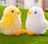 6 Inch Small Yellow Chick Plush Toys Chicken Stuffed Toys (Yellow)...