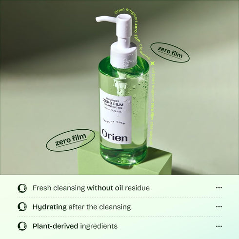 Orien Mugwort Zero Film Cleansing Oil 6.76 fl.oz. 200ml ?Daily Makeup Blackhead Removal No pore clogging Korean skincare double cleansing...