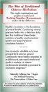BRAVO TEAS&HERBS Blood Circulation Herbal Tea, Caffeine Free, 20 Count...