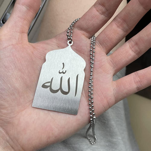 Islam Quran AYATUL KURSI car Hanging Allah Muslim Stainless Steel 45cm Chain car Pendant...