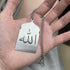 Islam Quran AYATUL KURSI car Hanging Allah Muslim Stainless Steel 45cm Chain car Pendant...