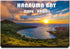 Hanauma Bay State Park Fridge Magnet Oahu Hawaii Honolulu Refrigerator Door Photo Magnet Travel Souvenir...