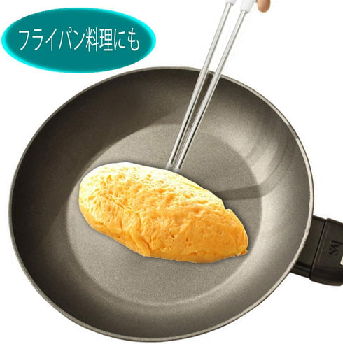 Kai Kai House Select Plastic Handle 11.8 inches (30 cm), Made in Japan DH7102...