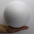 FFchuanhe 2 Pcs Craft Foam Balls 8 Inch, Polystyrene Smooth Round Balls, for Arts and Crafts Supplies School Project, Wedding, Holiday Party. Whit...