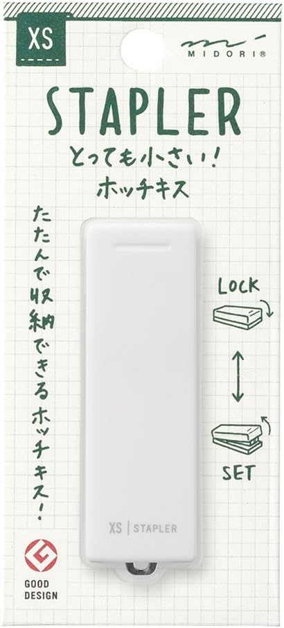 Midori Compact Stapler, XS Series, White (35271006)...