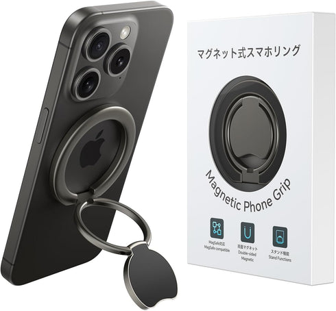 Magnetic Phone Ring Holder for Mag-Safe, Cell Phone Grip Stand Finger Ring Kickstand with Adjustable Two-Sided Magnetic,Compatible iPhone/iPad/And...
