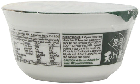 Menraku Tempura Noodles Soup, Soba, 3.3 Ounce...