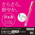 ZEBRA P-J4SA11-BG Multi-functional Pen, 4 Colors + Sharp, Sarasa Multi, 0.5, Blue Green...