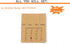 Recipe Card Dividers 4x6 with Tabs (Set of 24) includes Printed Cooking Tips Recipe Box Dividers Made of Thick Cardstock Best Kitchen Gift (Kraft)...