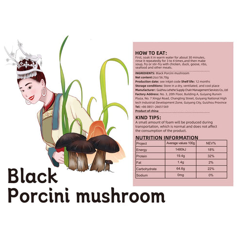QIANPINHUI Dried Porcini Mushrooms,Natural Premium Flavors Organic Sliced Mushrooms Dried for Cooking Soup, Congee, Barbecue, etc. 2oz/56.70g...
