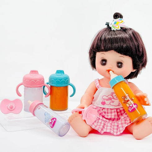 Baby Doll bottle Accessories Toys Baby Doll Magic bottles Playset Disappearing Bottles with Pacifier for Little Girls (small set(for 8-12" doll))...