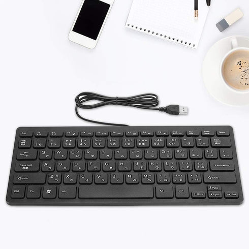 Wired Mini Japanese Keyboard, USB Ergonomic Keyboard Ultra-Thin 78 Key for Desktop, Computer, PC Gamers(Black)...