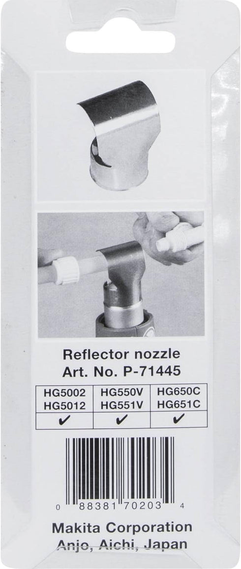 Makita P-71445 Reflector Nozzle, for use with HG551V...