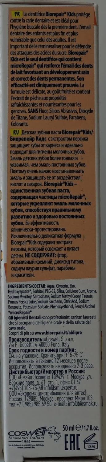 Biorepair Kids 0-6 Oral Care Toothpaste Peach 1.7fl.oz 50ml...