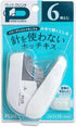 PLUS SL-106NB 31-122 Needleless Stapler Paper Clinch Compact White...