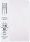 Washi Paper Printable B5 Printer Paper (100 Sheets), TAIREISHI Japanese Paper for Printing, Multipurpose Copy Paper for Laser and Inkjet Printers,...