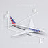 Boeing 777 AA Airlines 1/400 Diecast Metal Airplane Model with Stand Airlines Model Plane Alloy Display Collectible Model Kit for Aviation Enthusi...
