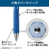 Kokuyo Mechanical Pencil, Enpitsu Sharp Type S, 0.9mm, Black (PS-P200D-1P)...
