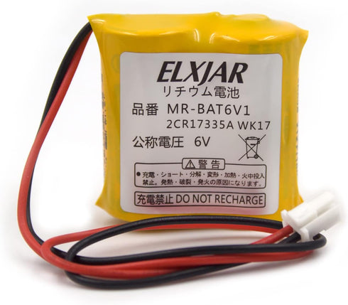(2-Pack) 6V 1650mAh MR-BAT6V1 Lithium Battery Replacement for Maxell/Mitsubishi MR-J4, MR-BAT6V1SET, 2CR17335A-WK17 CNC PLC Battery...