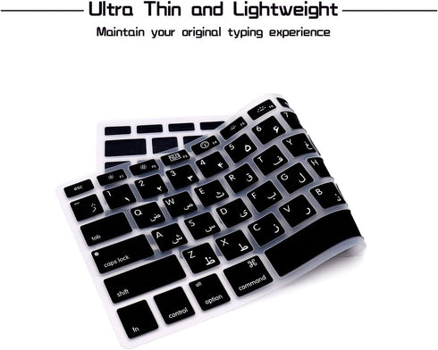 HRH Persian Farsi Language Silicone Keyboard Cover Skin for MacBook Air 13,for MacBook Pro 13/15/17(with or w/Out Retina Display,2015 or Older Ver...