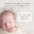 erbaviva Baby Shampoo, 8 Fl Oz...