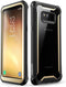 i-Blason Ares Full-Body Rugged Clear Bumper Case with Built-in Screen Protector for Samsung Galaxy S8+ Plus 2017 Release, Black/Gold...
