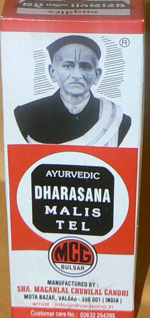 Ayurvedic Massage Oil -Arthritis and Joint Pain Indian Remedy...