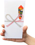 Japanese Traditional Gift Money Envelope 30 Pack, Paper, Pochi Bukuro, Mizubiki Design, Made in Japan...
