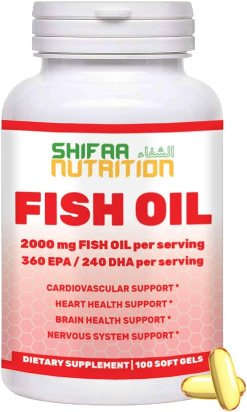 Halal Fish Oil Softgels 100 Ct, Standard Strength - Halal Omega 3 Fish Oil Supplements. Wild Caught, Non-GMO & Purified Fish Oil - Halal Vitamins...
