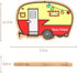 Camper RV Decor Bamboo Travel Cutting Board, Camping Gifts for Women Couple RV Owners, Retro Camp Cutting Board RV Camping Must Haves, RV Accessor...
