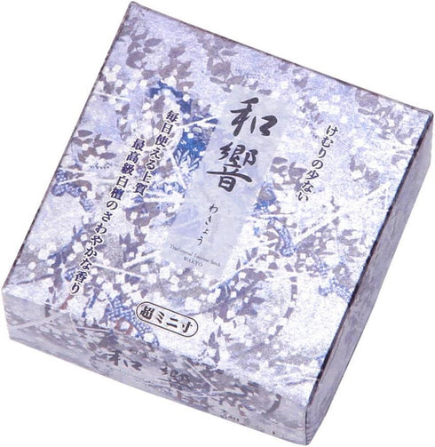 Shorindo 159120-7240 Japanese Incense Incense, Small Smoke, Ultra Mini Size - 2.4 inches (6 cm)...