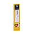 Chung Jung One Korean Premium Hot Spicy Yellow Mustard Paste, All-Natural, No Synthetic Additives, Versatile for Hot Dogs and Naengmyeon, 95g...