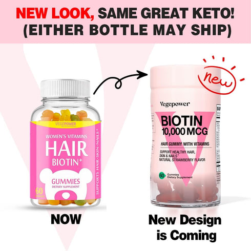 Biotin 10000mcg Hair Growth Gummies - Vegan Biotin Supplement Supports Healthy Hair, Skin and Nails, Non-GMO Hair Vitamin Gummy for Women Men Stra...