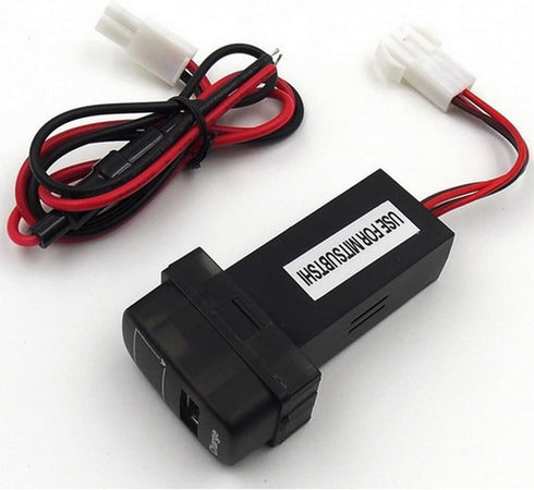 Special 5V 2.1A USB Interface Socket Car Charger and Voltmeter Use for Mitsubishi...