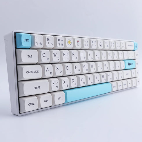 Hyekit PBT Keycaps 138 Keys Sea Salt Milk Keycaps XDA Profile Dye-Sublimation Japanese Keycaps Cute Keycaps for Cherry Gateron MX Switches Mechani...