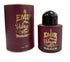 Paris Corner Vibrant Spicy Tobacco Men's EDP Cologne - 3.4 Fl Oz - Opulent Spicy Tobacco Fragrance for Gentlemen...