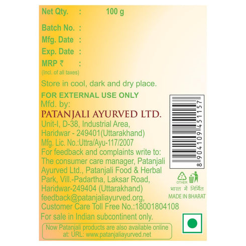 Patanjali Body Ubtan pack of 2-100 g / 0.22 lb...